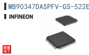 MB90347DASPFV-GS-522E1