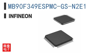 MB90F349ESPMC-GS-N2E1
