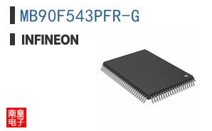 MB90F543PFR-G