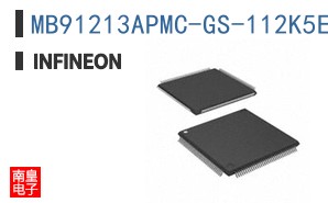 MB91213APMC-GS-112K5E1