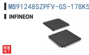 MB91248SZPFV-GS-178K5E1