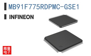 MB91F775RDPMC-GSE1