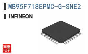 MB95F718EPMC-G-SNE2