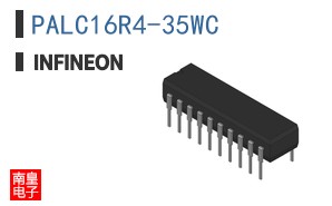 PALC16R4-35WC