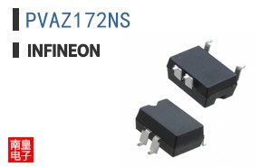 PVAZ172NS