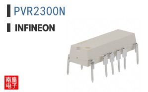 PVR2300N