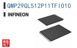 QMP29GL512P11TFI010