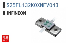 S25FL132K0XNFV043
