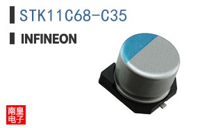 STK11C68-C35