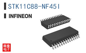 STK11C88-NF45I