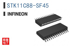 STK11C88-SF45