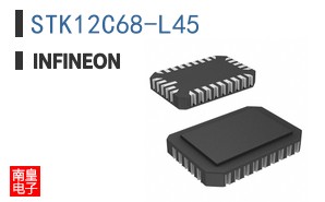 STK12C68-L45