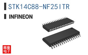 STK14C88-NF25ITR