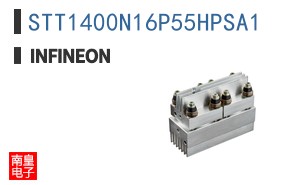 STT1400N16P55HPSA1