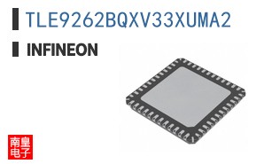 TLE9262BQXV33XUMA2